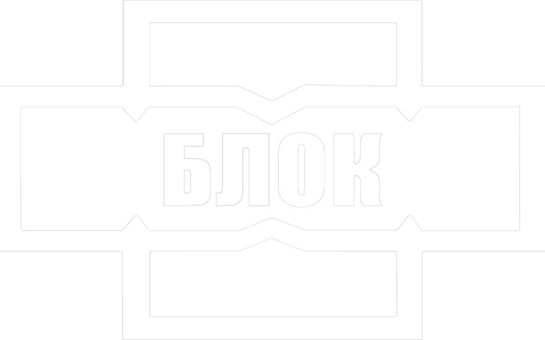 Завод железобетонных изделий Завод железобетонных изделий